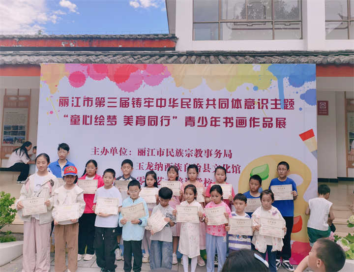 微信圖片_20250616110626.png